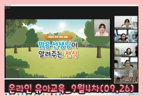 갤러리